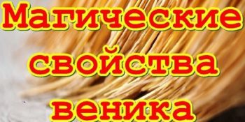 fir roșu pe încheietura mâinii ei dezvăluie toate secretele (încheietura mâinii) fir roșu pe încheietura mâinii ei dezvăluie toate secretele