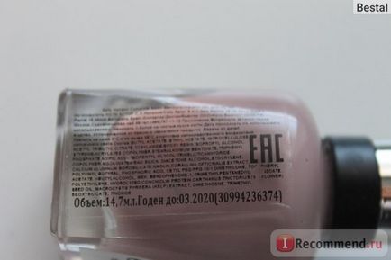 Lac de unghii salon de manichiura sally hansen - «versatil Nud frumos în umbra # 374