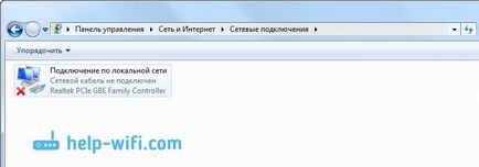 Pe laptop-ul există o conexiune de rețea fără fir, Wi-Fi (Wireless Network Connection) Pe laptop-ul este nici o conexiune de rețea fără fir Wi-Fi