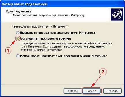 Configurarea conexiunilor la Internet (apare „Start“ de pe bara de activități) Configurarea conexiunilor la Internet