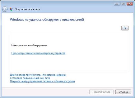 Configurarea conexiunilor la Internet (apare „Start“ de pe bara de activități) Configurarea conexiunilor la Internet