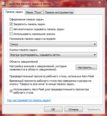 Personalizați bara de activități (task meniul „Start“) Personalizați bara de activități