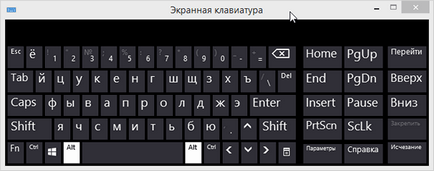 Tastatura nu funcționează pe un laptop, ce să facă (pentru Windows acest caz) Tastatura nu funcționează pe un laptop, ce să facă