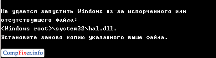 Nu se poate formata discul cu date (format un disc nu reușește d) Este imposibil să formatați unitatea cu datele