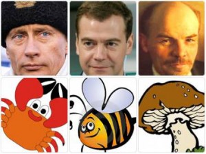 Răspunsuri la toate întrebările, de ce Putin - crab, Medvedev - un bondar, și Lenin - ciuperci