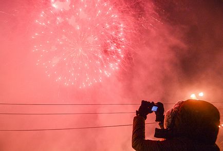 Consecința nefericită a Anului Nou festivităților Company Romania () Consecința nefericită a sărbători Anul Nou Company România