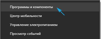 Upgrade Advisor pentru Windows 10 - Upgrade de actualizare creatori (Windows) Upgrade Advisor pentru Windows 10 - Upgrade actualizare creatorilor