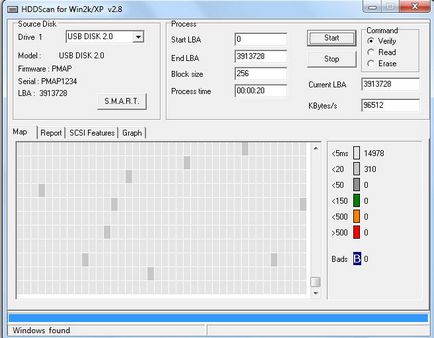 Testarea și diagnosticarea hard disk (diagnosticare) Testarea și diagnosticarea unui hard disk