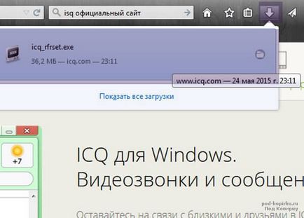 Sa decis ca download gratuit icq (versiunea rusă)