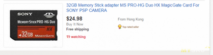 memorie Sony Stick Duo Pro 32 GB sau experimente regulate cu flash drive din China