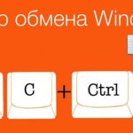 Creați o comandă rapidă la un fișier sau un dosar, calculatorul pentru manechine