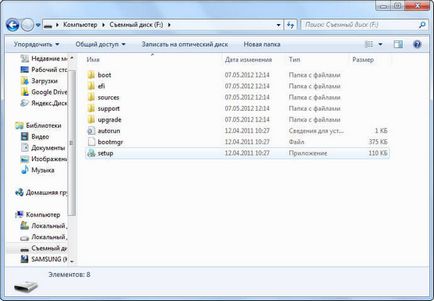 Crearea boot flash prin intermediul WinToFlash (de boot) Crearea unui unitate USB bootabil folosind WinToFlash