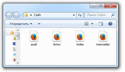 Pagina de index (audi html mercedes html) pagină index