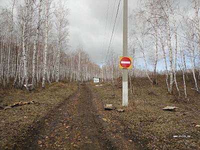 Aulia de primăvară Sfânt în Bashkortostan