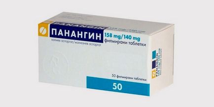 Tablete pentru inima numele celor mai bune medicamente pentru tratamentul aritmiilor și a durerii