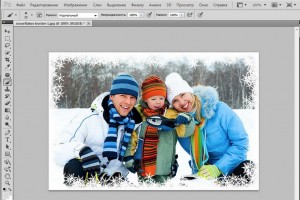 Elementele de bază Lecții Photoshop, exemple, ateliere de lucru (lecții Photoshop) Lecții Photoshop Elemente de bază, exemple, ateliere de lucru