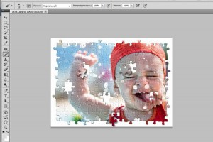 Elementele de bază ale lecții Photoshop, exemple, ateliere de lucru (Photoshop de formare) Lecții Photoshop Elemente de bază, exemple, ateliere de lucru