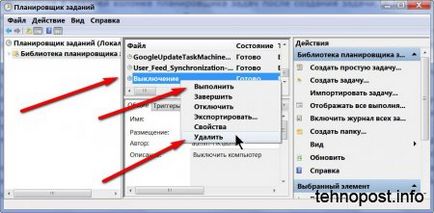 Oprirea computerului pe un program