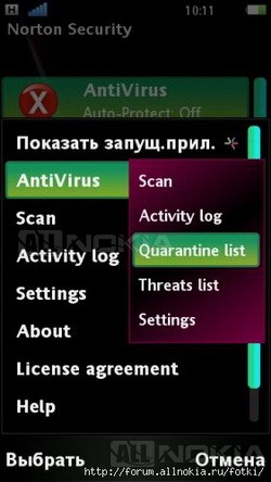 Hack Nokia smartphone-uri Symbian pe baza 9