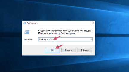 Windows nu poate finaliza formatarea stick-ul - ce să facă