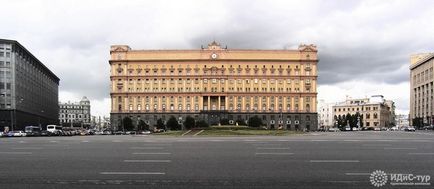 FSB clădire în Lubianka, București, fotografii, istorie, fapte interesante