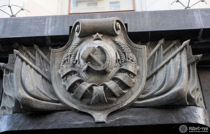 FSB clădire în Lubianka, București, fotografii, istorie, fapte interesante