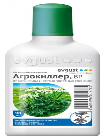 Ce este agrokiller