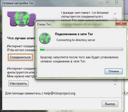 Tor browser-l