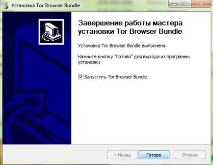 Tor browser-l