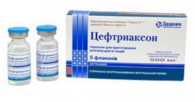Tratamentul antibiotic Pielonefrita