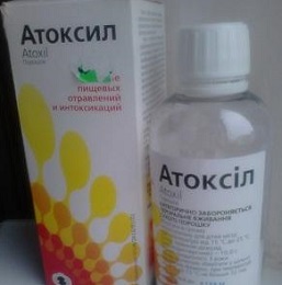 Atoxil ce