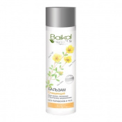 Cosmetice Baikal Herbals