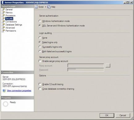 Cum să se conecteze la serverul sql Cum să se conecteze la serverul sql