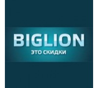Ce site-ul biglion