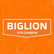 Ce site-ul biglion