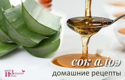 Ceea ce face Aloe