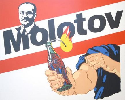 Ce este un „cocktail Molotov“, „Land of sovieticilor“