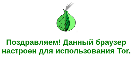 Tor browser-l