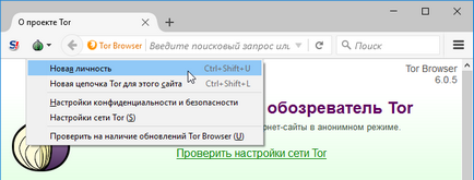 Tor browser-l