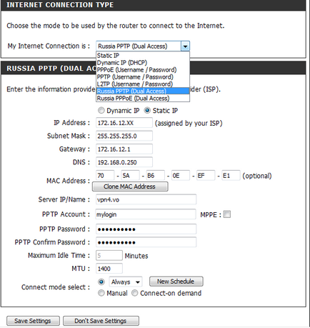 Cum de a schimba parola WiFi d link-ul dvs. Cum de a schimba parola WiFi d link-ul dvs.