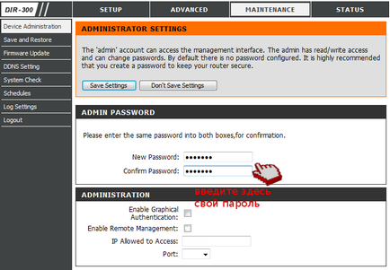 Cum de a schimba parola WiFi d link-ul dvs. Cum de a schimba parola WiFi d link-ul dvs.