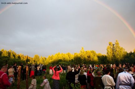 Am fost pe Kupala