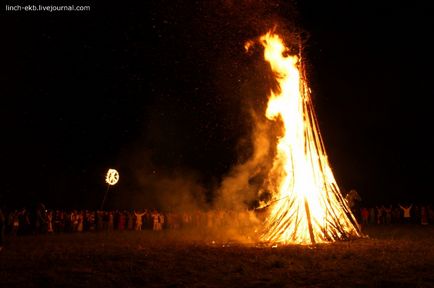 Am fost pe Kupala