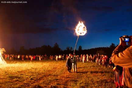 Am fost pe Kupala