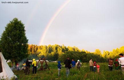 Am fost pe Kupala