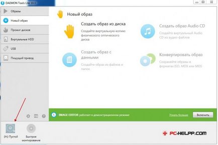 Iso prin care se deschid Iso prin care se deschid