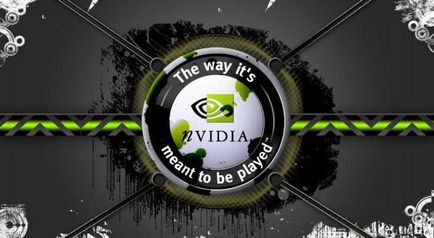 Cum se configurează Nvidia