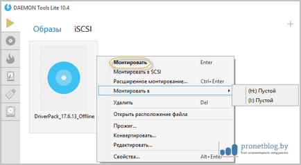 Iso prin care se deschid Iso prin care se deschid