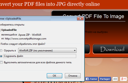 Cum se convertesc la pdf dzhipeg