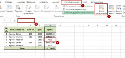 Cum de a ascunde celulele în Excel Cum de a ascunde celulele în Excel